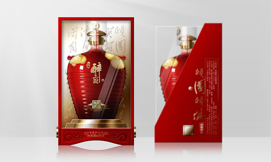泸州·醉三国酒形象产品设计（图ZMzI3NzEwNjg=） - 包装 - 站酷设计师双成象创意原创素材 - 站酷ZCOOL
