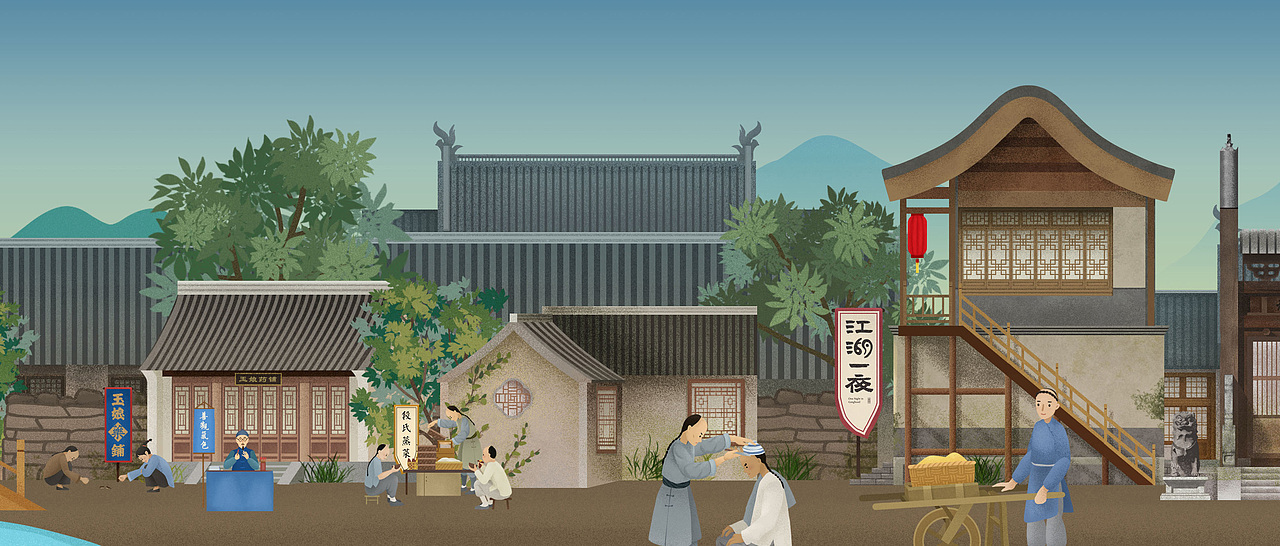 建业·华谊兄弟电影小镇主题曲设定（图ZMjI1MDc4NjY0） - 商业插画 - 站酷设计师涂意原创素材 - 站酷ZCOOL