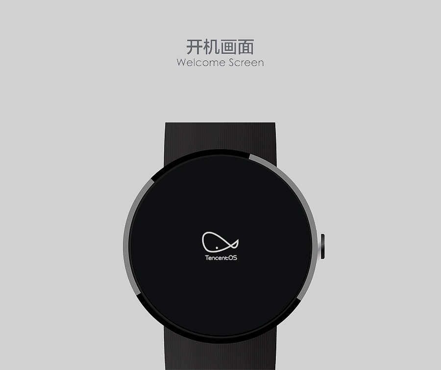 D Watch 腾讯表盘设计大赛（图ZMjk0MTQwNTI=） - 主题/皮肤 - 站酷设计师1Kilometer原创素材 - 站酷ZCOOL