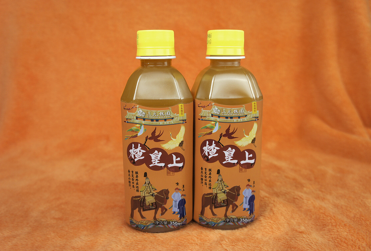 JFD&三元梅园 | 一个爱喝山楂汁的皇上（图ZMTU0NTAwNjg0） - 包装 - 站酷设计师JFD设计事务所原创素材 - 站酷ZCOOL