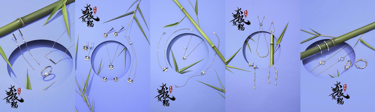 银饰海报摄影（图ZMTY2NTAyMzc2） - 产品摄影 - 站酷设计师Afterwards丨原创素材 - 站酷ZCOOL