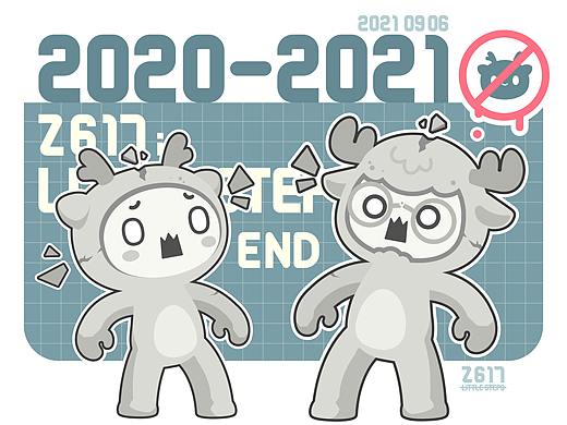2020-2021.9工作小结