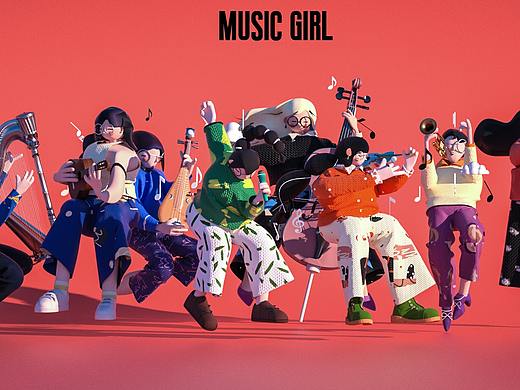 MUSIC girl 插画转三维