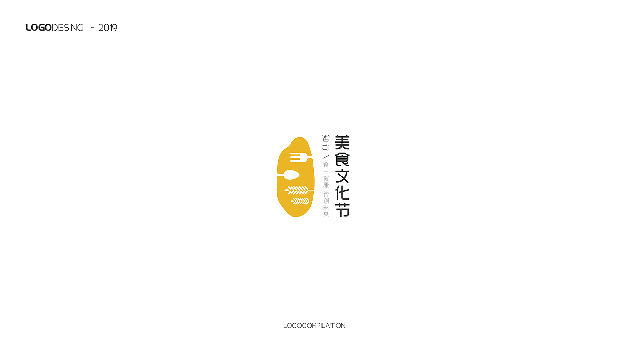 2019年度作品集（图ZMTkwMjg2MDE2） - APP界面 - 站酷设计师是阿鑫啊原创素材 - 站酷ZCOOL