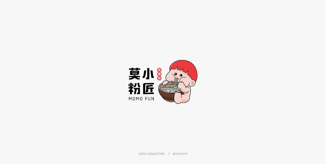 LOGO FOLIO OF VOL.2（图ZMjQzNTI3MzI4） - 品牌 - 站酷设计师Fionayep原创素材 - 站酷ZCOOL