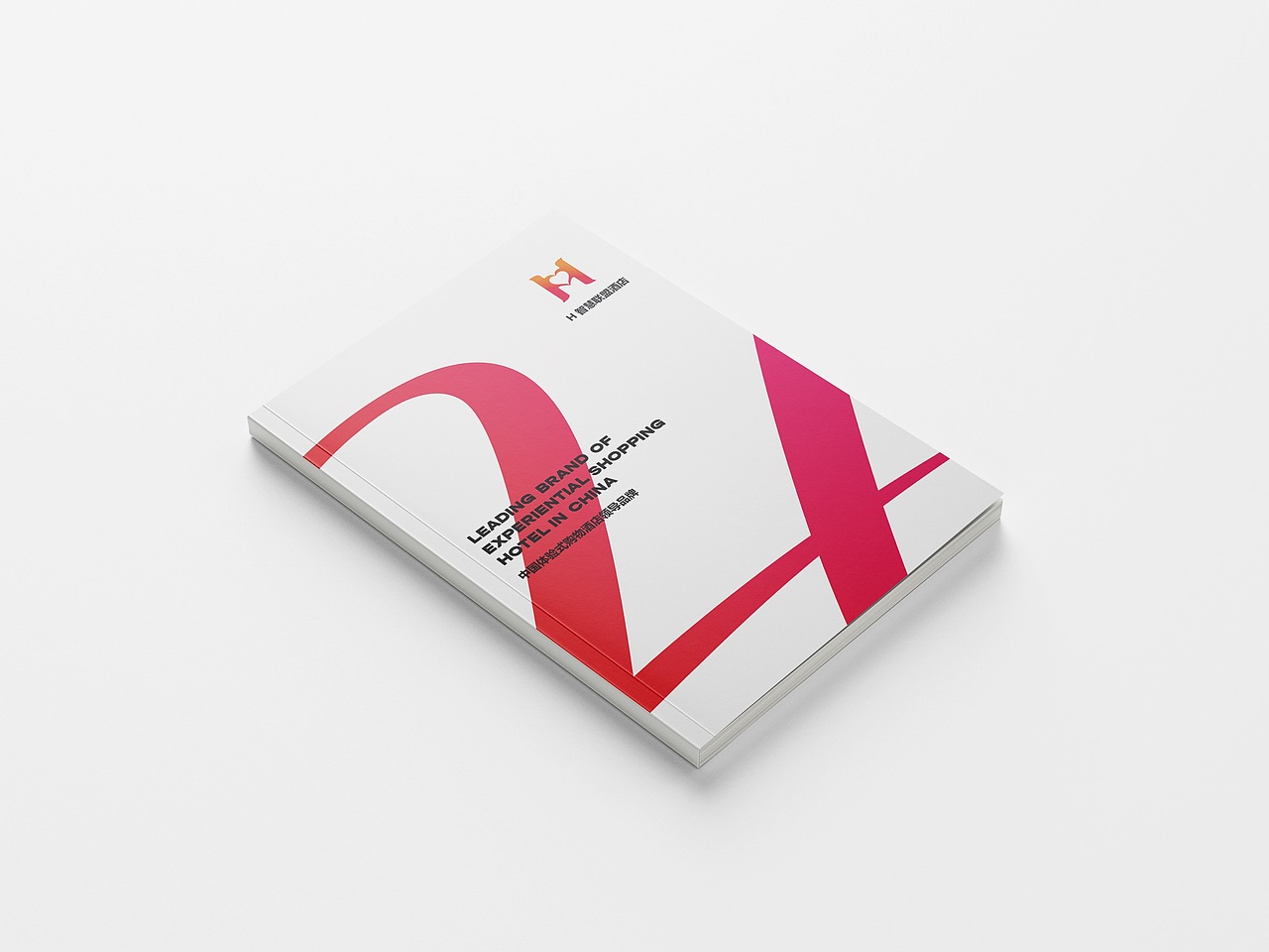 那些年我做的封面（图ZMjk2MjQ1OTMy） - 书籍/画册 - 站酷设计师孙圣朝_nb原创素材 - 站酷ZCOOL