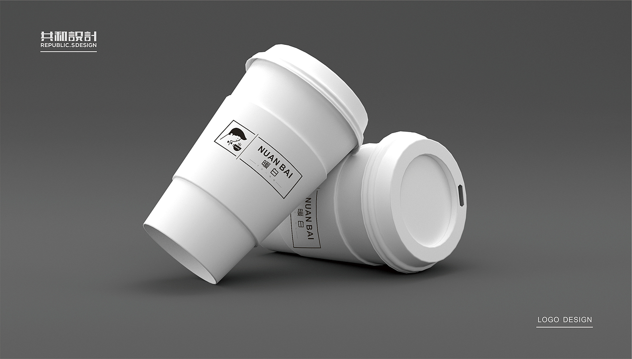 暖白咖啡馆logo设计（图ZMTI2MTc4NTMy） - Logo - 站酷设计师banlon原创素材 - 站酷ZCOOL