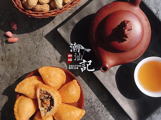 潮汕黄金酥饺