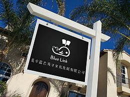 產(chǎn)品包裝與物料與衍生物設計