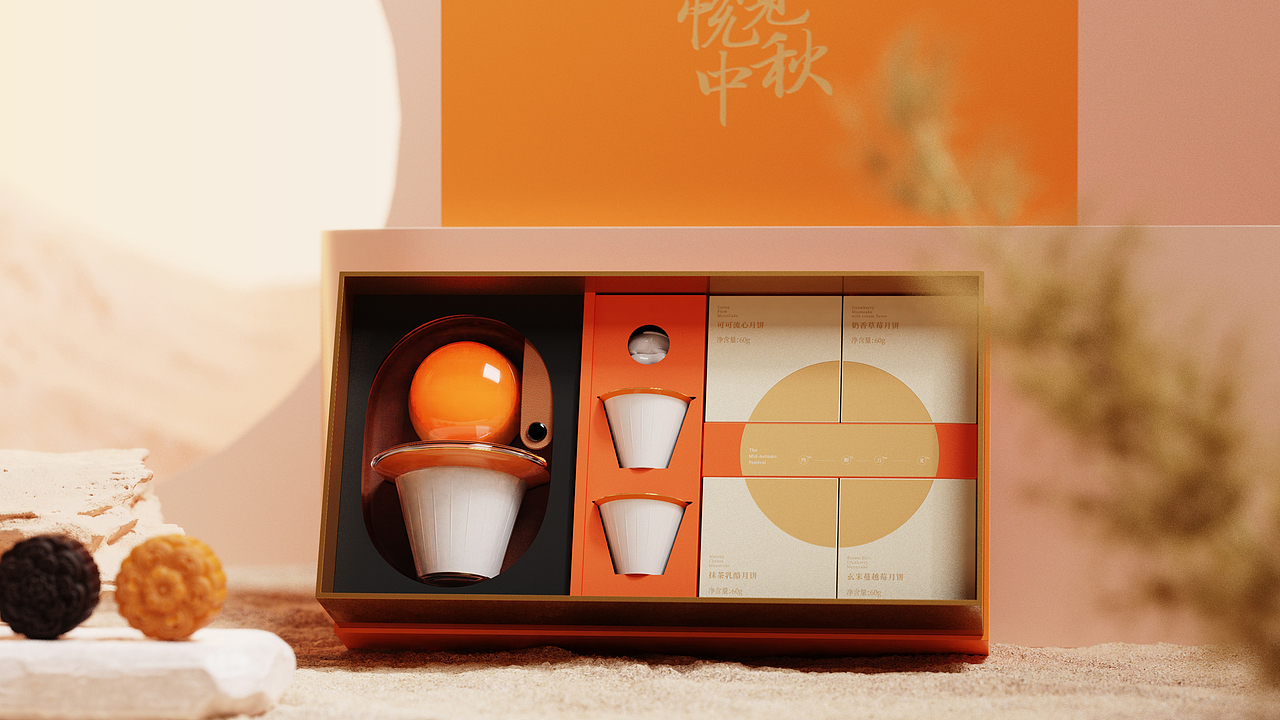 鲤遇 I 悦见中秋.(图ZMjYxMTY0MDMy) - 生活用品 - 站酷设计师元气UP设计原创素材 - 站酷ZCOOL