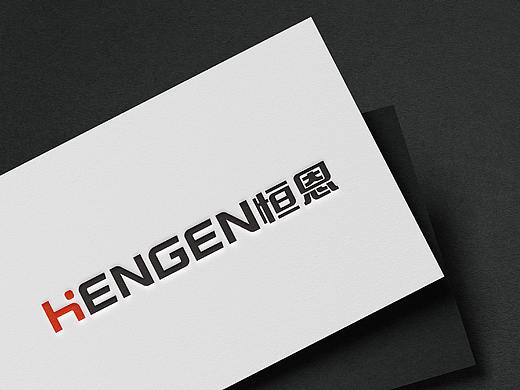 中英文LOGO