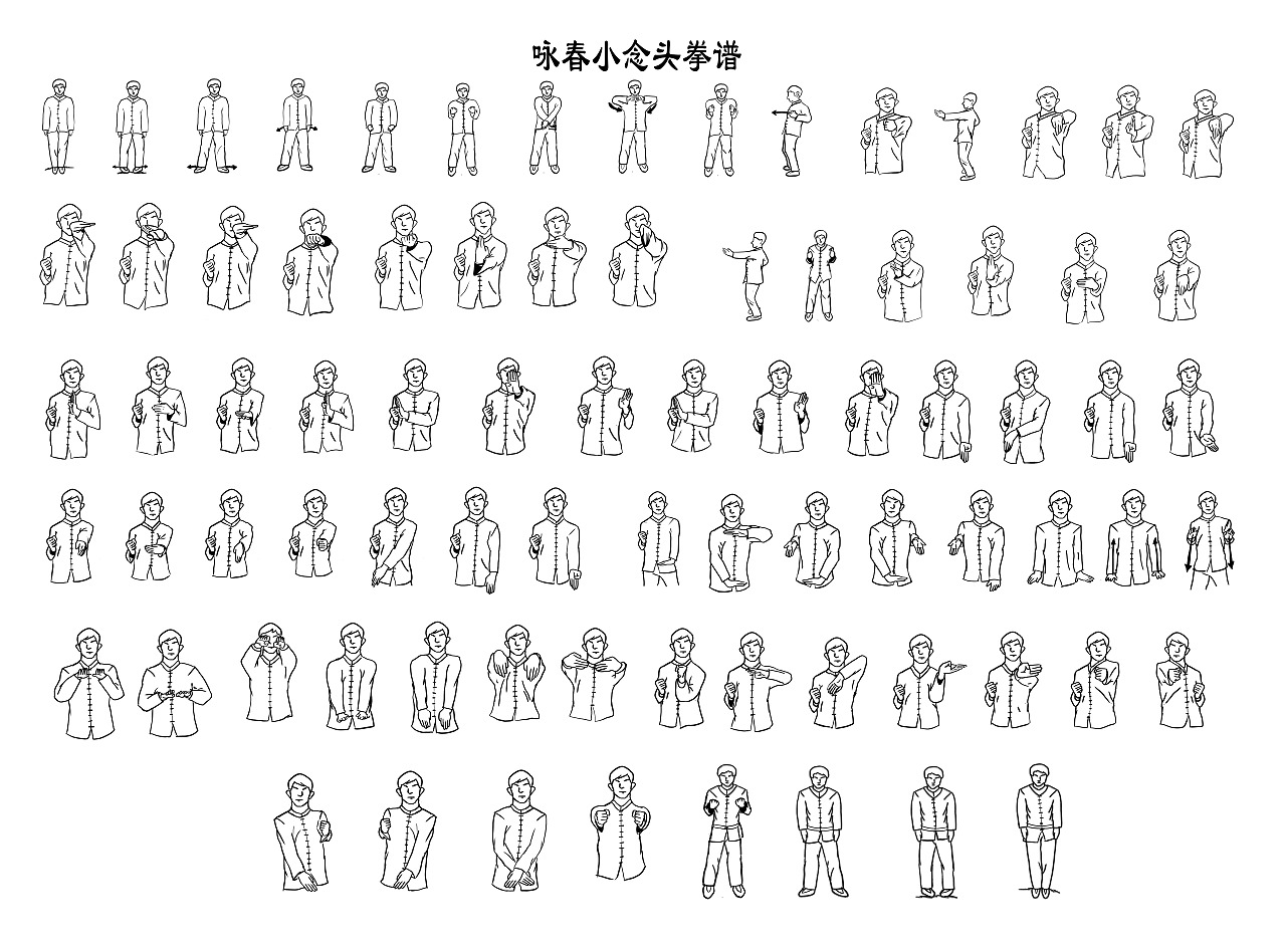 影视综艺节目场景设计（图ZOTk2MDIzNDA=） - 设定/分镜 - 站酷设计师AlanLeung原创素材 - 站酷ZCOOL