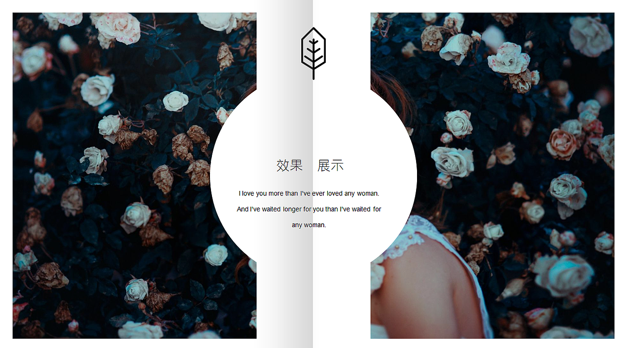 TABOO标识效果展示（图ZMTI4ODk2Mjcy） - 品牌 - 站酷设计师暴走QD原创素材 - 站酷ZCOOL