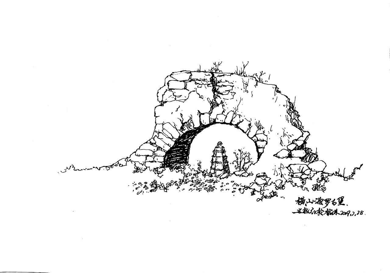 陕北古建筑速写