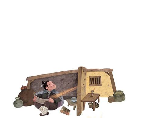 成语故事｜《凿壁偷光》