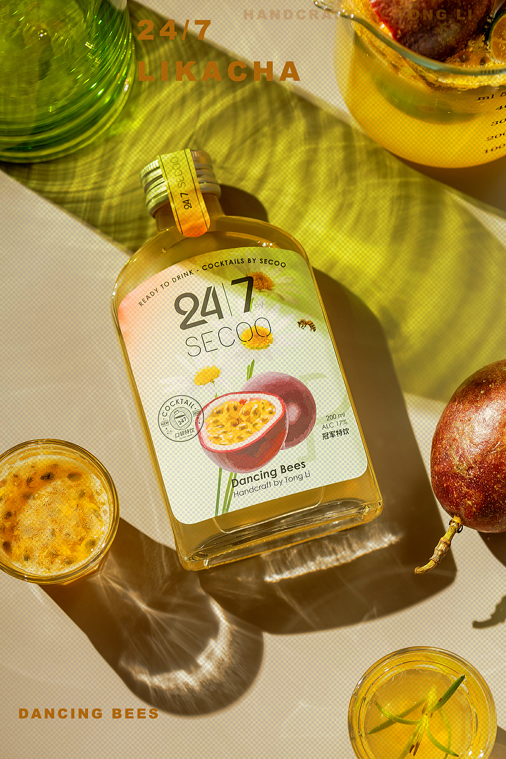 關于24/7是什么味道（內附手稿）（圖ZMjc5MzA2NzEy） - 產品攝影 - 站酷設計師LIKACHA原創(chuàng)素材 - 站酷ZCOOL