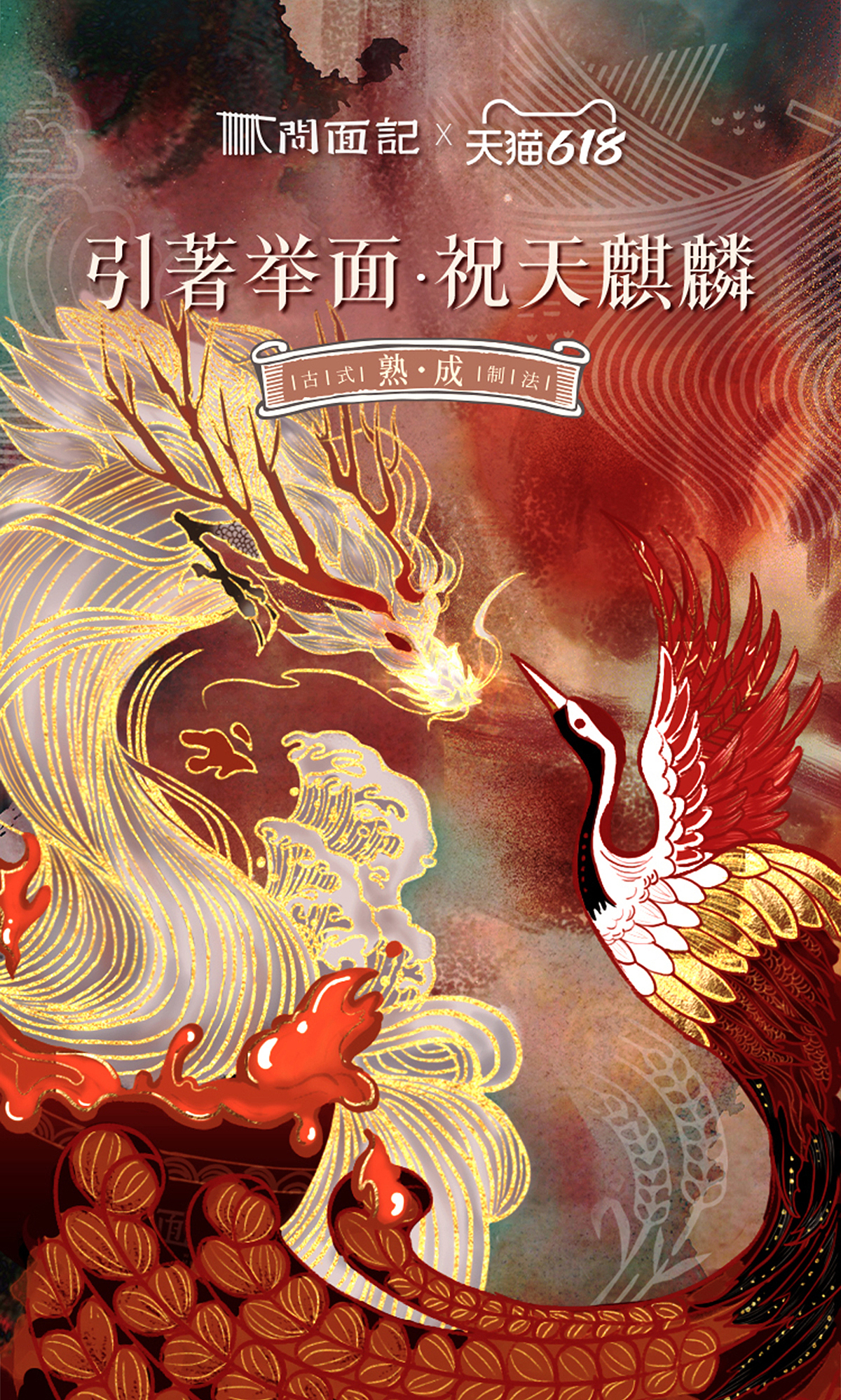 领导的创作（图ZMjYyNDQ3NDEy） - 商业插画 - 站酷设计师游牧诗人原创素材 - 站酷ZCOOL