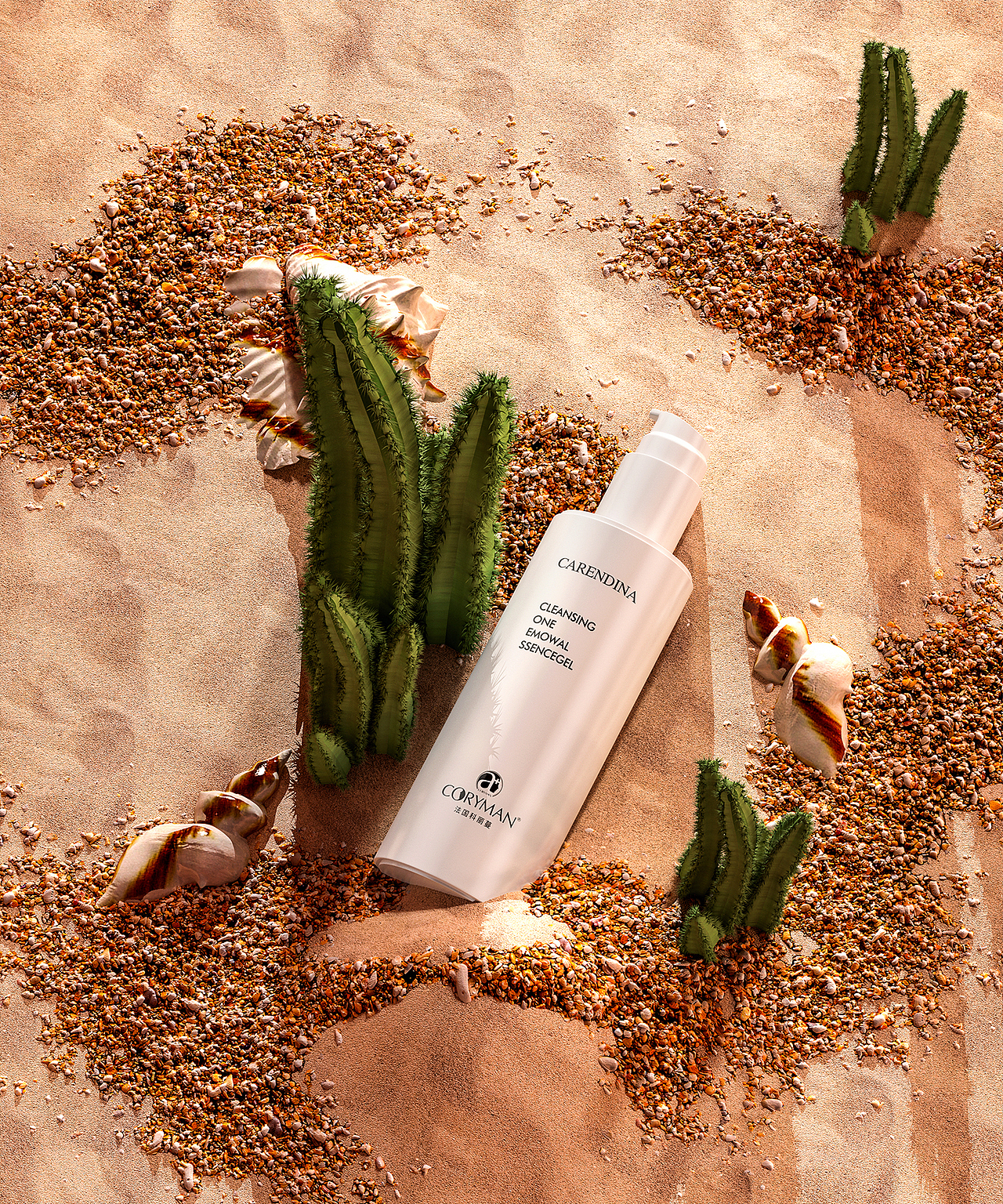 产品渲染-花植物系列