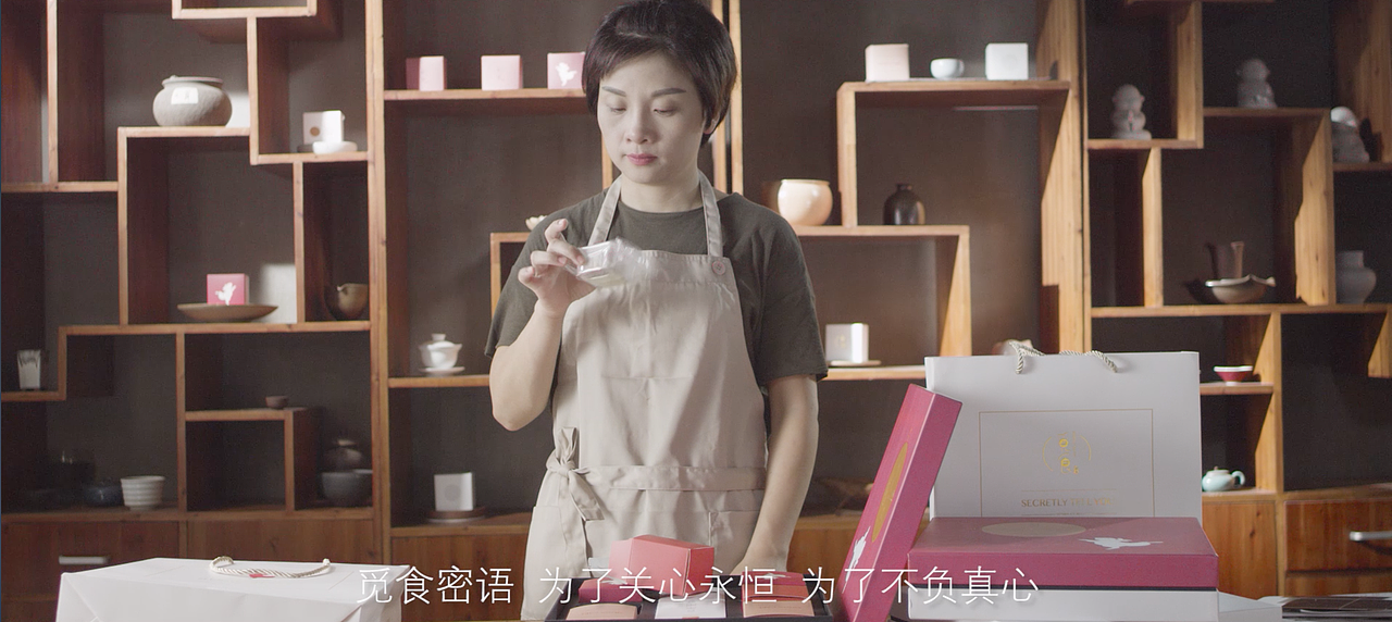 中秋 月饼礼盒（图ZMTY0OTYwOTMy） - 包装 - 站酷设计师就是陈某某原创素材 - 站酷ZCOOL