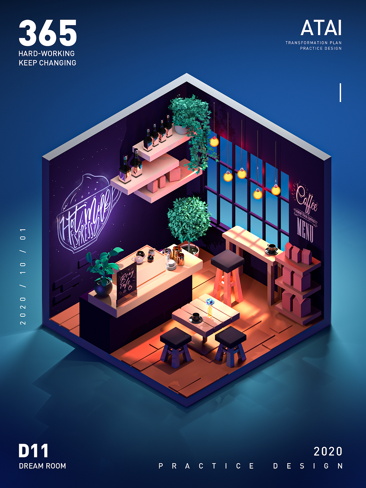 DREAM & ROOM（图ZMjM2OTkyMTU2） - 其他三维 - 站酷设计师阿泰ATAI动态视觉原创素材 - 站酷ZCOOL