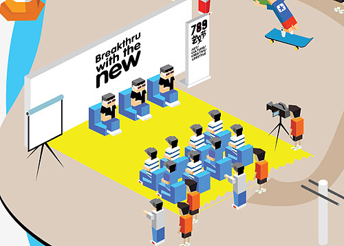 789艺文节第三届，HERE WE GOES AGAIN（图ZMzg0MDkzMg==） - 海报 - 站酷设计师pekingmonkey原创素材 - 站酷ZCOOL