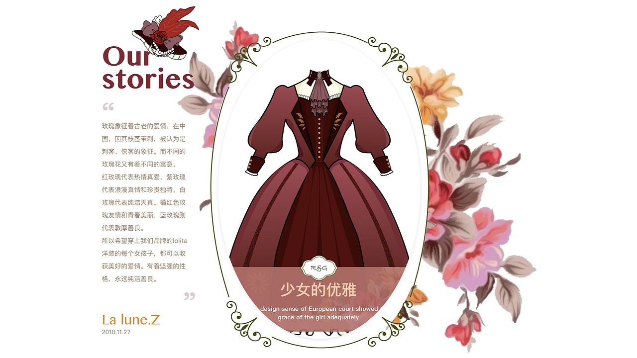 简历作品集（图ZMTUwNTIzNTU2） - 其他UI - 站酷设计师骨蛋蛋原创素材 - 站酷ZCOOL