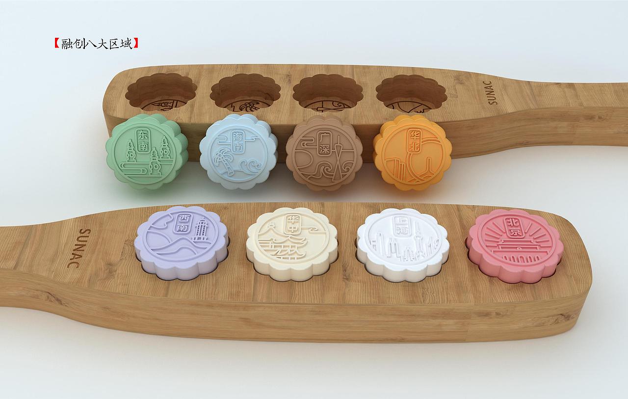 融香礼月月饼包装设计（图ZMTc1MDkyNDc2） - 包装 - 站酷设计师房景峰设计团队原创素材 - 站酷ZCOOL