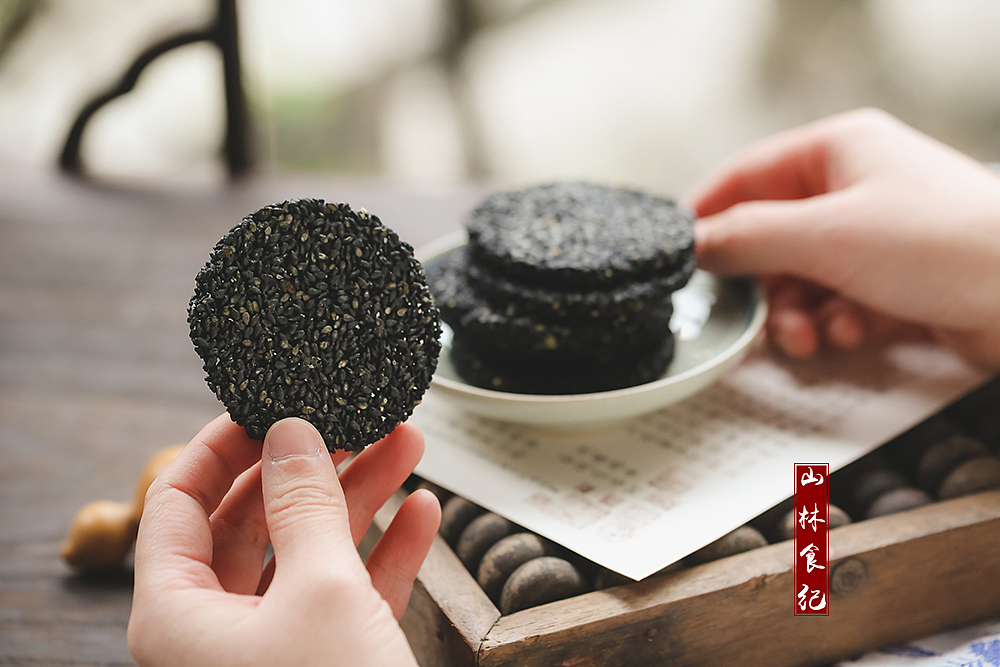 场景设计 │ 黑芝麻饼（图ZMjM4OTE0MDE2） - 产品摄影 - 站酷设计师山林纪原创素材 - 站酷ZCOOL