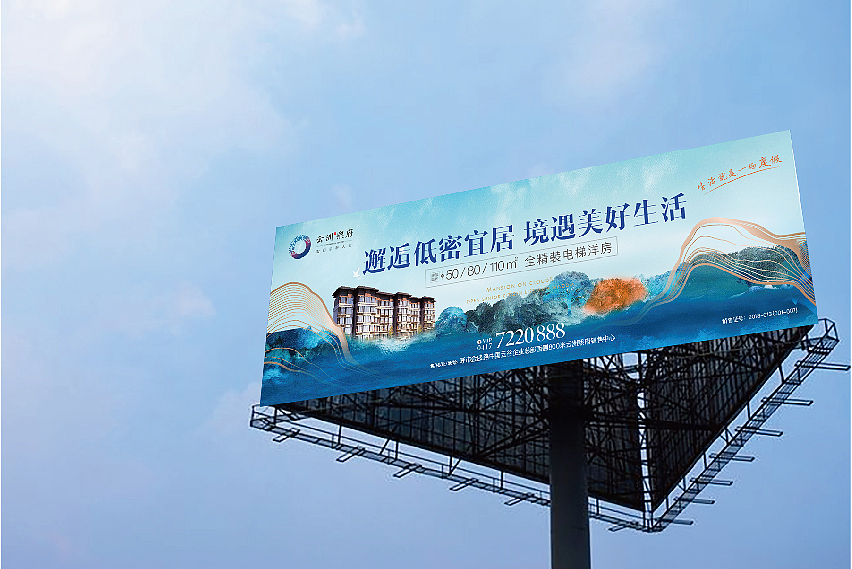 云州熙府（图ZMjQ5MDQyMjgw） - 品牌 - 站酷设计师丶Seagull原创素材 - 站酷ZCOOL