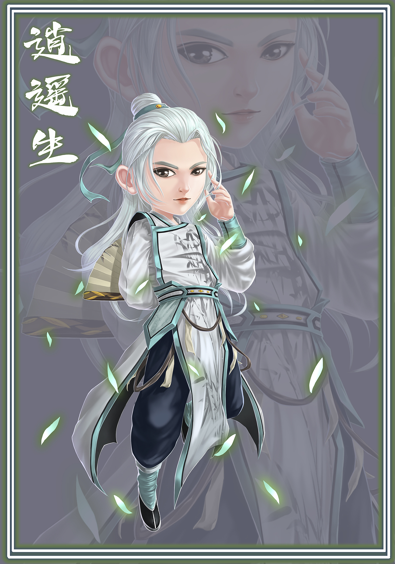 形象包罗万象 · 非凡想象  |  华润万象生活ip设计207吴泽西melonwu