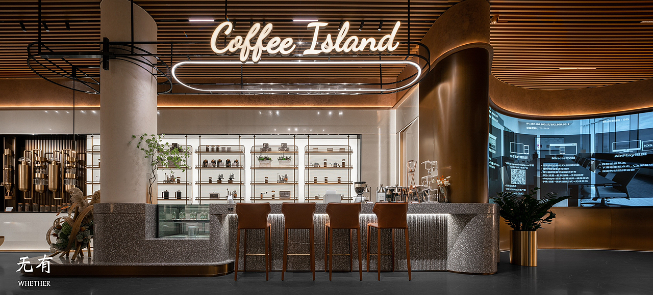 惠州  中海·臻如府