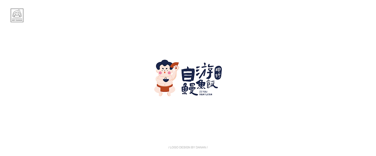 LOGO︱标志合集（图ZMjE3NTQwMDQ0） - Logo - 站酷设计师小王不吃糖_原创素材 - 站酷ZCOOL