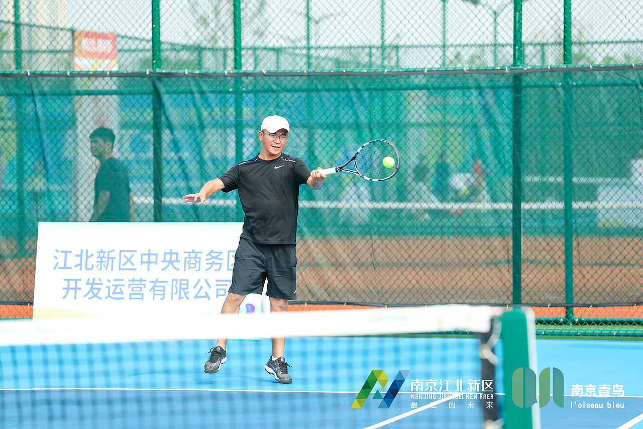 青鸟文化集团 网球发布会