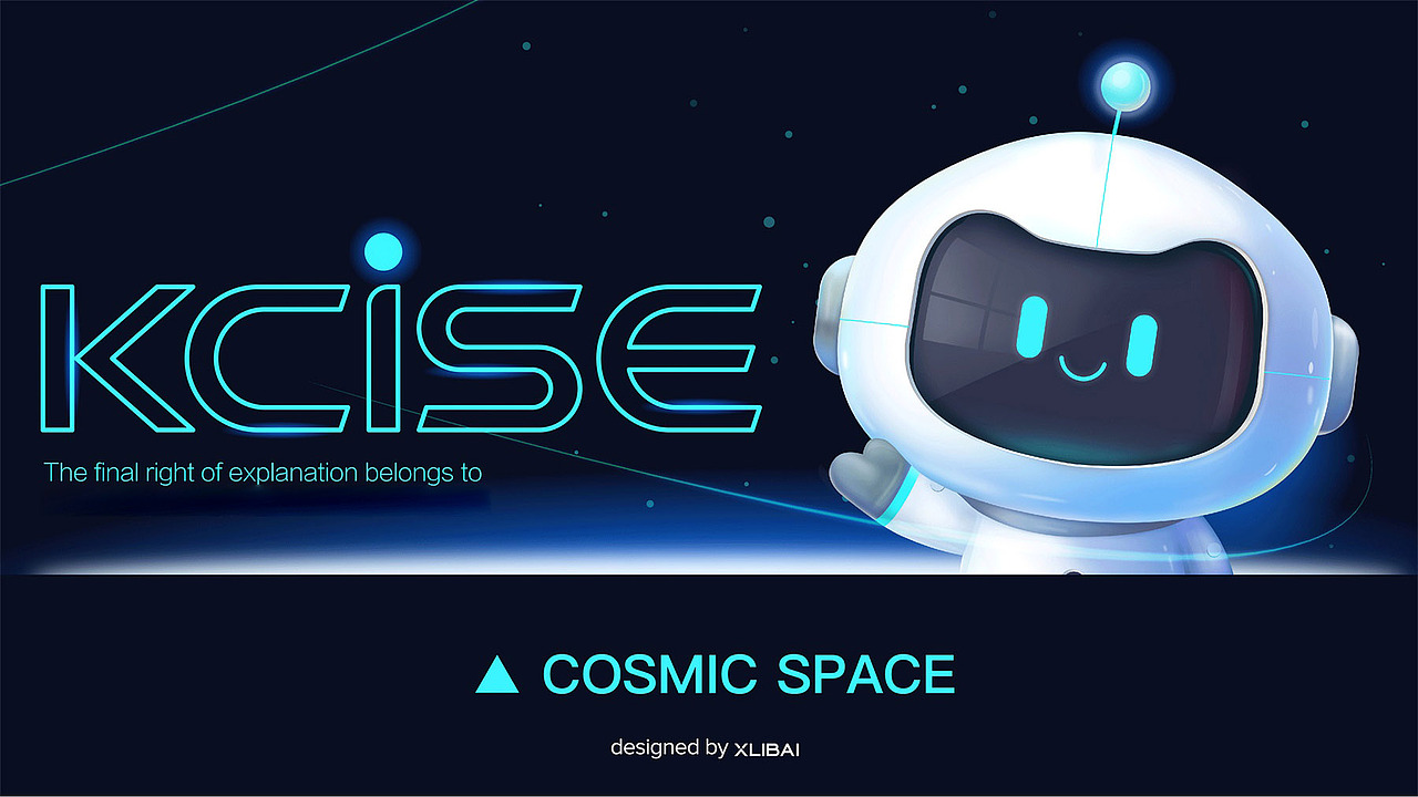 康胜莱智能品牌吉祥物设计（图ZMjMzMDM1Njc2） - IP形象 - 站酷设计师小李白广告策划原创素材 - 站酷ZCOOL