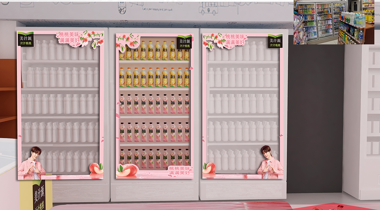 包店（图ZMjcxNzkyMzI4） - 展陈设计 - 站酷设计师huan888原创素材 - 站酷ZCOOL