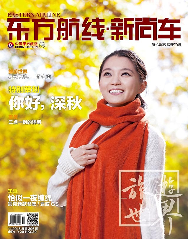 近半年来做的封面（图ZMTQxMDI1NjA=） - 书籍/画册 - 站酷设计师slyly原创素材 - 站酷ZCOOL