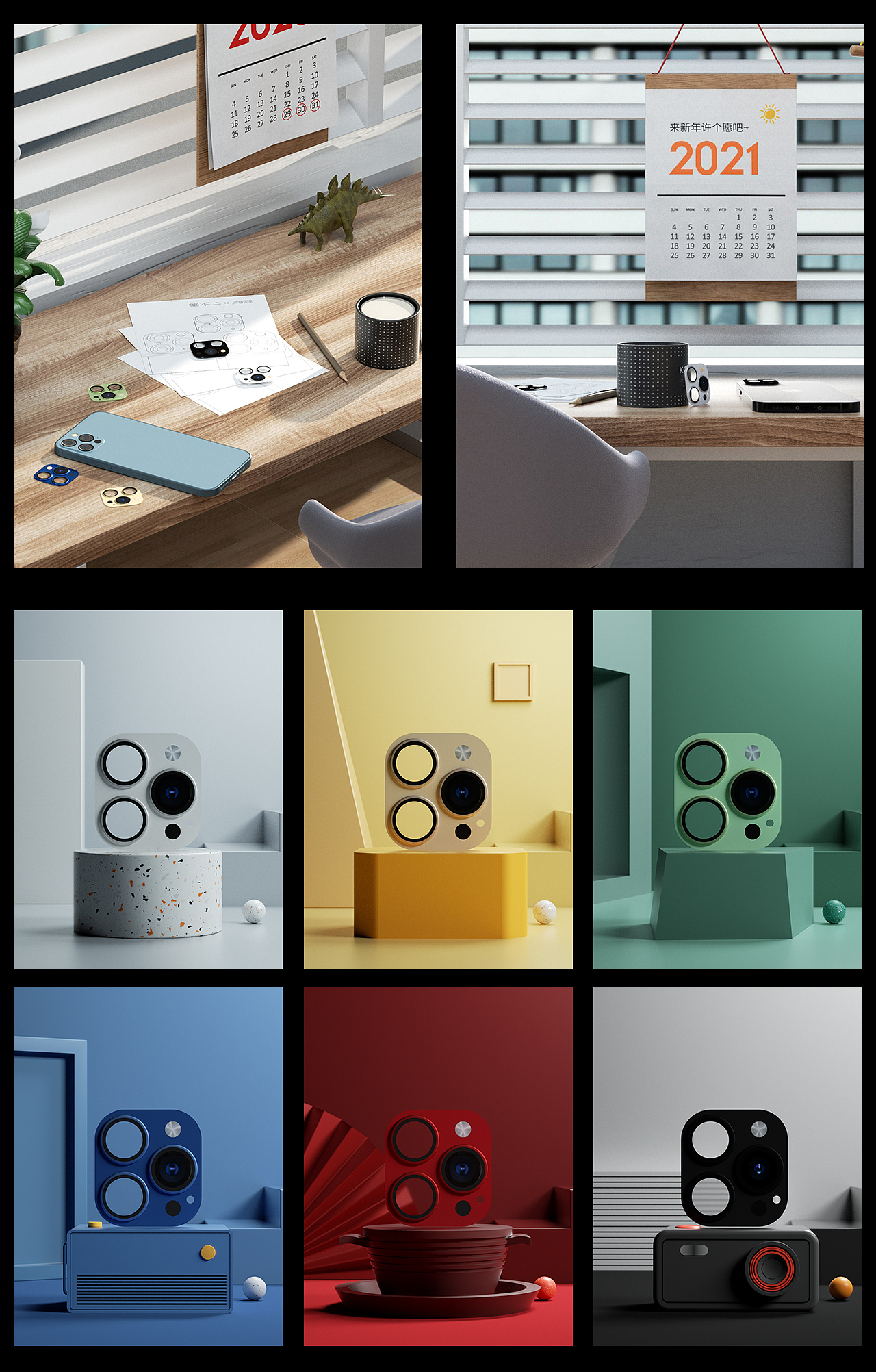 秒变手机镜头三维视频