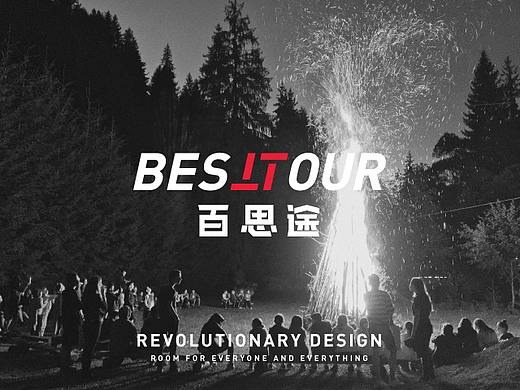 Best Tour