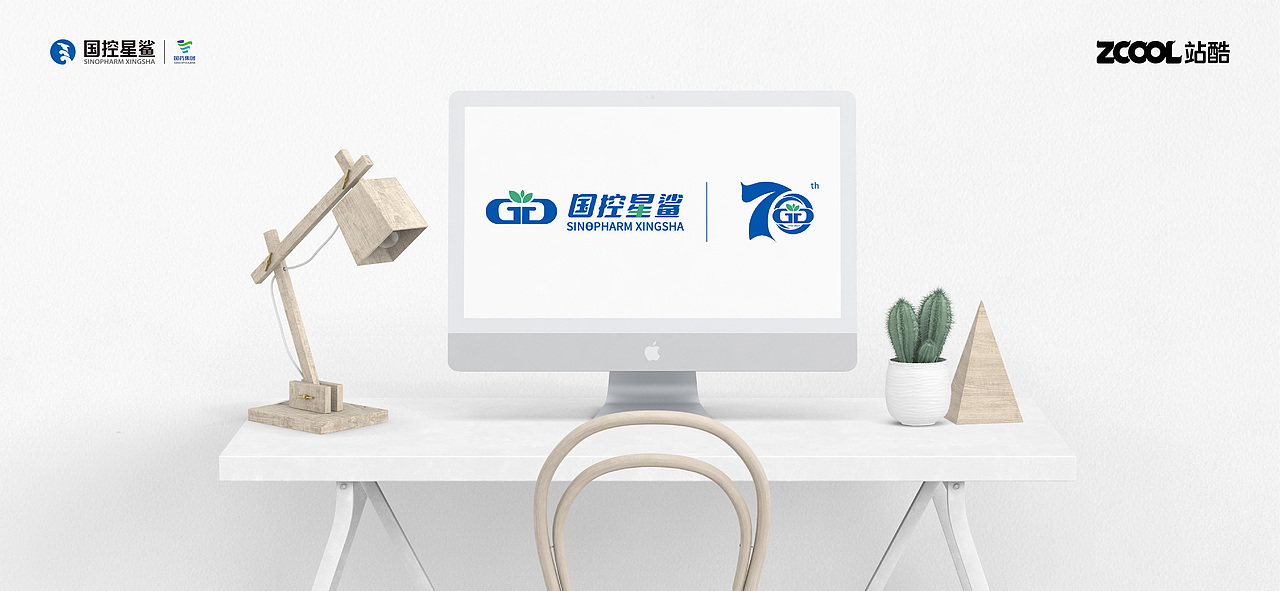 憑“星”而來，“鯊”耀新生 | 標(biāo)志及70周年徽標(biāo)設(shè)計（圖ZMjk1NzgzNDMy） - Logo - 站酷設(shè)計師橘子歐潤吉cc原創(chuàng)素材 - 站酷ZCOOL