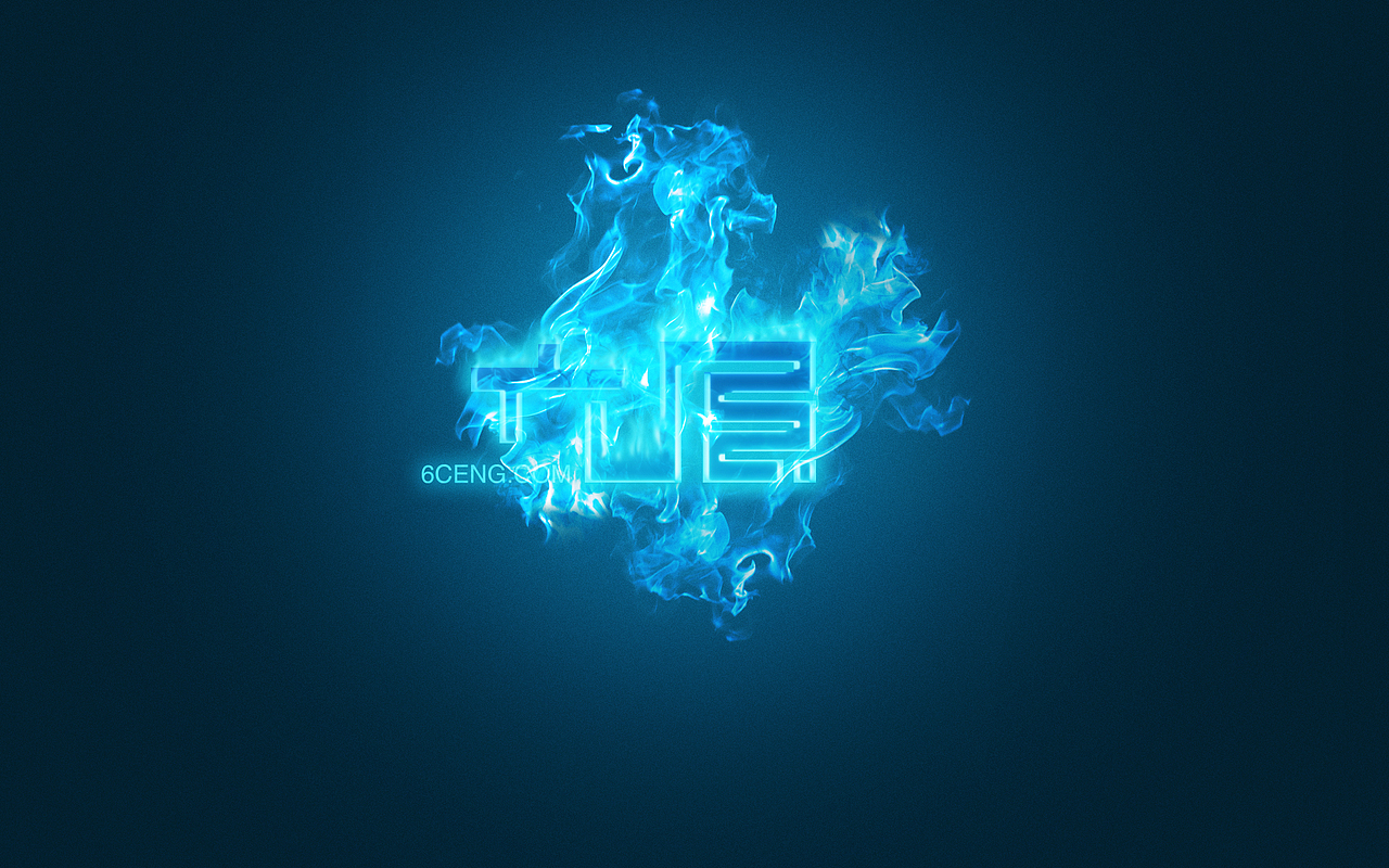 给公司做的壁纸（图ZNDQ0NDE1MzI=） - 其他平面 - 站酷设计师xiaopingtai原创素材 - 站酷ZCOOL