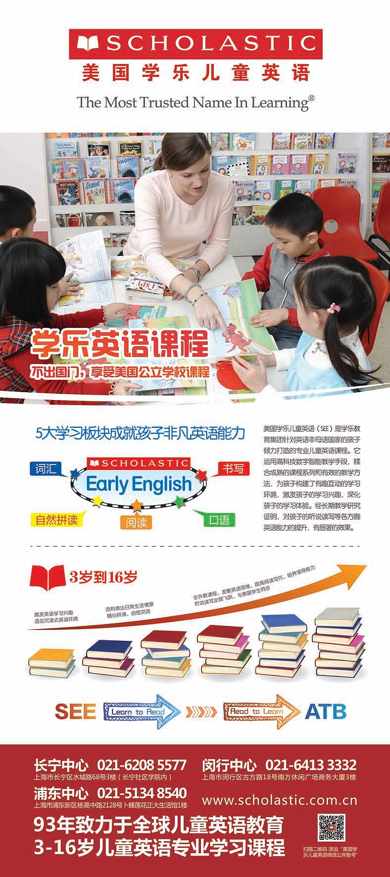 2010~2014杂七杂八之海报篇