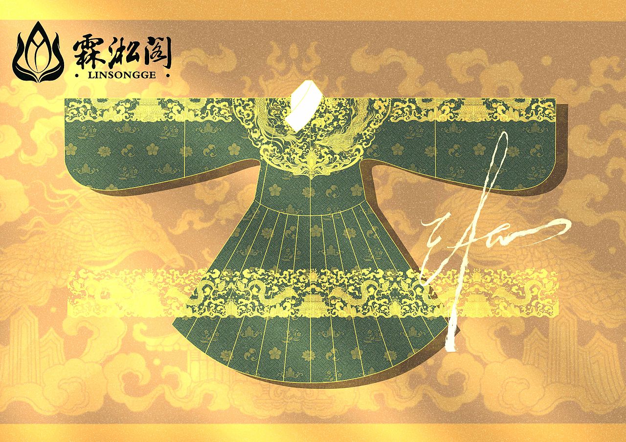 汉服设计——明制【嘲风】