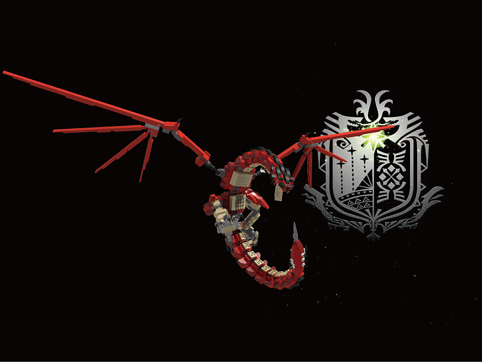 乐高moc怪物猎人世界新大陆雄火龙