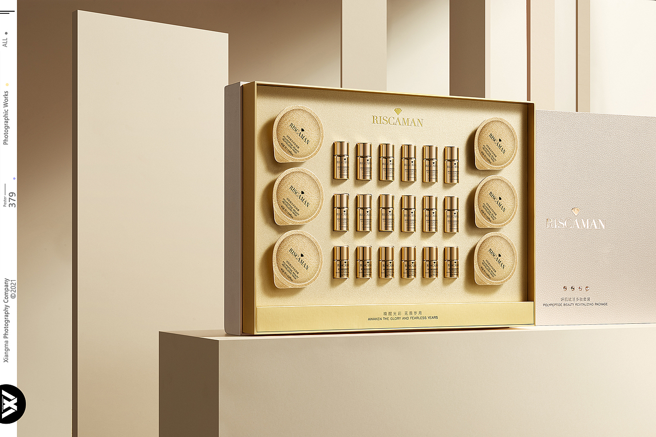 BESTKINE护肤品|响马摄影