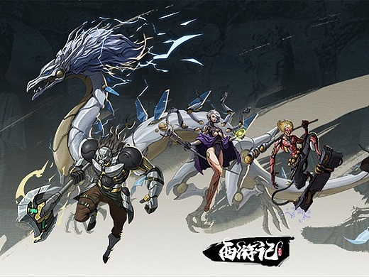 《西游》师徒5人