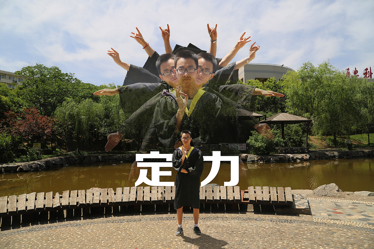 去年此时拍的毕业照（图ZNDc2Mjc1NjQ=） - 修图/后期 - 站酷设计师杨任东原创素材 - 站酷ZCOOL