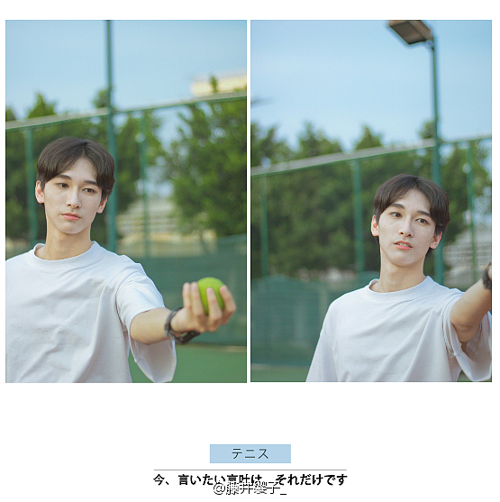 “my shutterbug”--人像摄影（图ZODk3MjY4MjQ=） - 人像摄影 - 站酷设计师藤井缨子原创素材 - 站酷ZCOOL