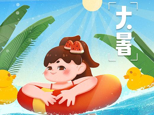 二十四節(jié)氣（個(gè)人主頁-ZNTQyNDYyNzY=） - 商業(yè)插畫 - 站酷設(shè)計(jì)師老衲年芳十八原創(chuàng)素材 - 站酷ZCOOL