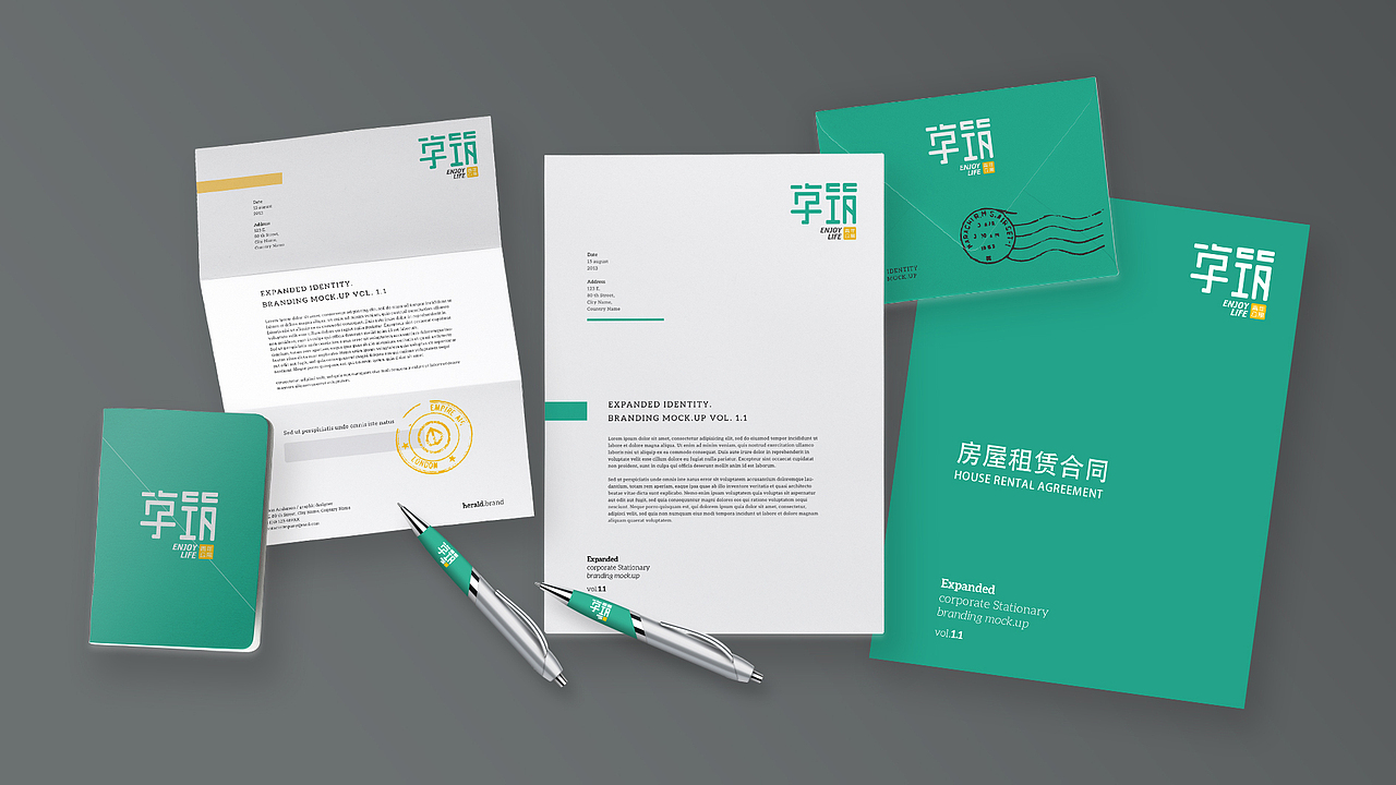 享筑青年公寓（图ZMTE2OTAxNDM2） - Logo - 站酷设计师JOIAN九天企划原创素材 - 站酷ZCOOL