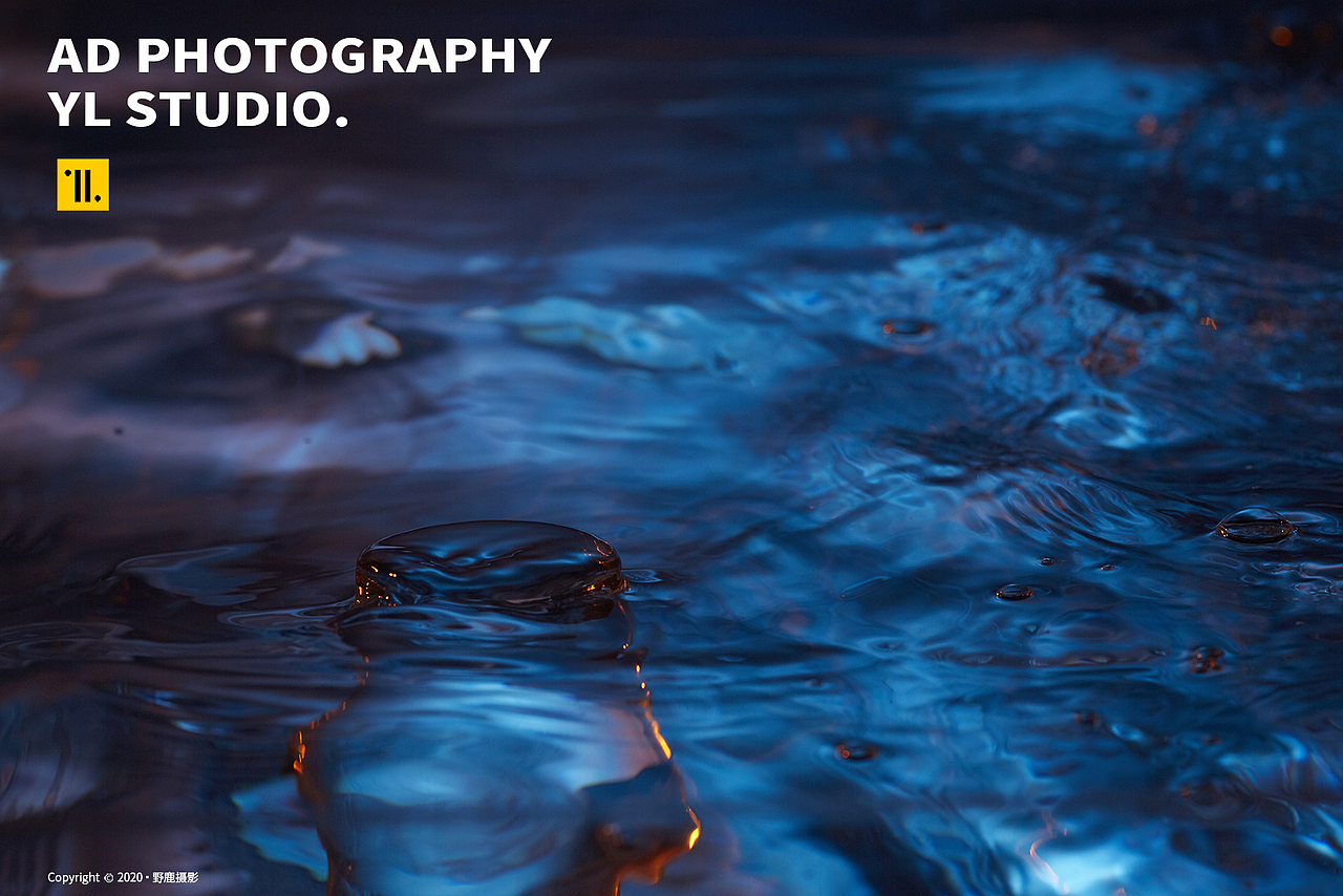 水形与色Part 3| 美妆摄影 | 野鹿摄影（图ZMjE1OTY1NTky） - 产品摄影 - 站酷设计师野鹿摄影原创素材 - 站酷ZCOOL